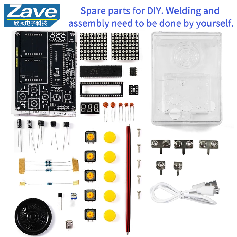 Hobby Diy Electronics Kit - مجموعة أدوات صنع وحدة التحكم في