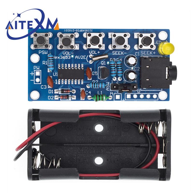 مجموعات إلكترونية ذاتية الصنع  - مراجعة Hobby Diy Electronics Kit وسعره