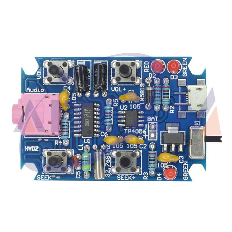 مجموعات إلكترونية ذاتية الصنع  - مراجعة Hobby Diy Electronics Kit وسعره
