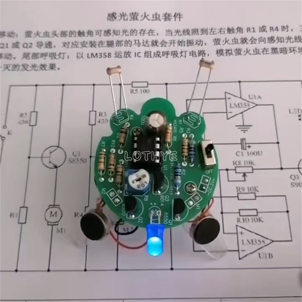 مجموعة اليراع الحساسة للضوء، ر - مراجعة Diy Electronics Workbench وسعره