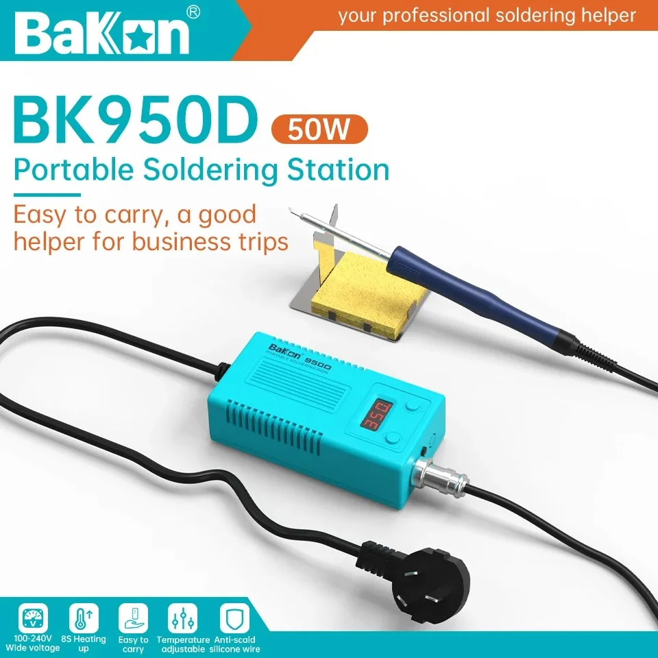 محطة لحام باكون BK950D مع ضبط  - مراجعة Diy Electronics Hobby وسعره
