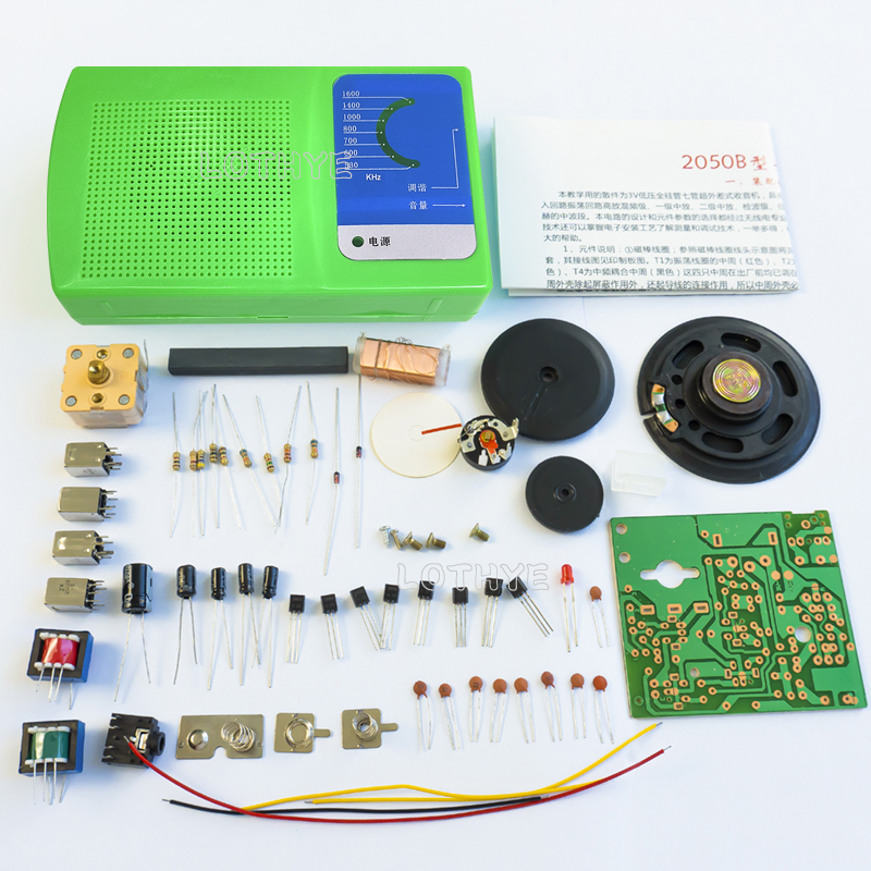 لتقوم بها بنفسك عدة إلكترونية  - مراجعة Diy Electronics Workbench وسعره