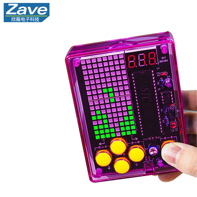 مجموعة أدوات صنع وحدة التحكم ف - مراجعة Hobby Diy Electronics Kit وسعره