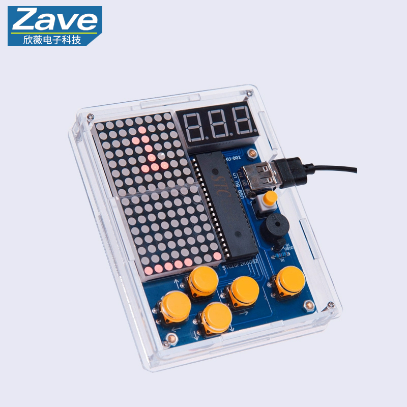 مجموعة أدوات صنع وحدة التحكم ف - مراجعة Hobby Diy Electronics Kit وسعره