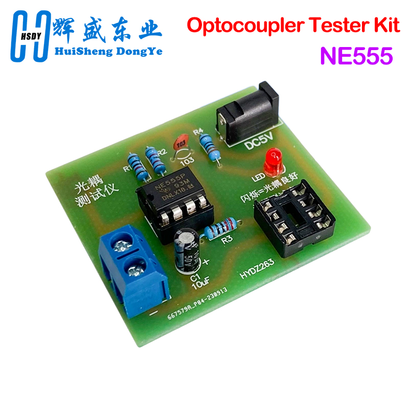 مجموعة اختبار Optocoupler 555  - مراجعة Diy Electronics Workbench وسعره
