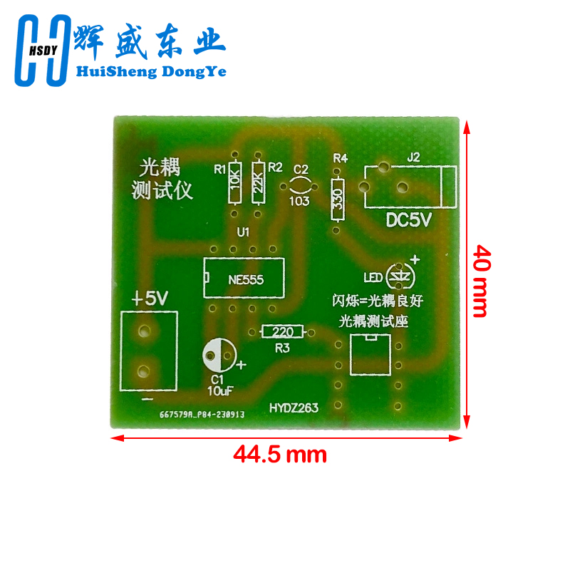 مجموعة اختبار Optocoupler 555  - مراجعة Diy Electronics Workbench وسعره