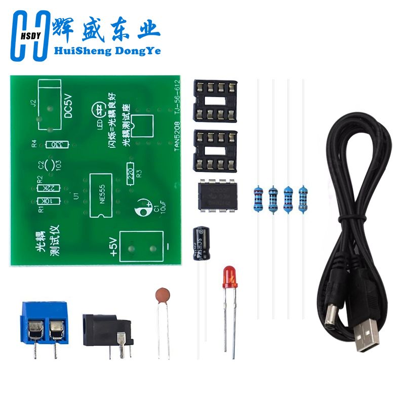 مجموعة اختبار Optocoupler 555  - مراجعة Diy Electronics Workbench وسعره