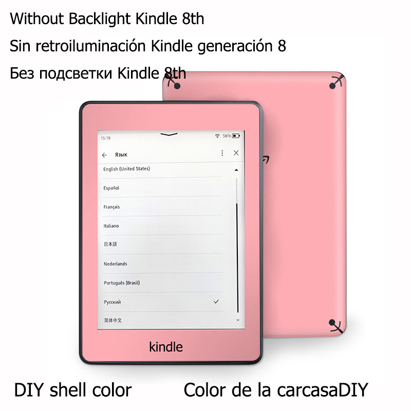 قارئ كتب إلكتروني كيندل الجيل  - مراجعة Diy Electronics Pdf وسعره