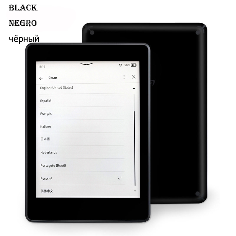 قارئ كتب إلكتروني كيندل الجيل  - مراجعة Diy Electronics Pdf وسعره