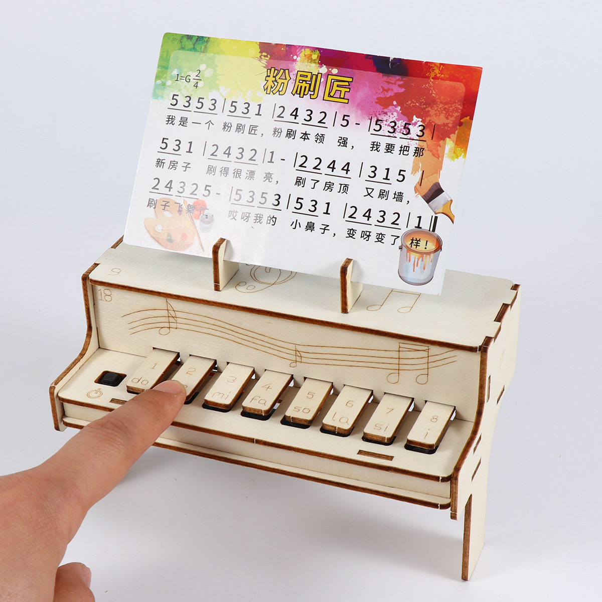 نموذج بيانو إلكتروني خشبي للتج - مراجعة Diy Electronics Hobby وسعره