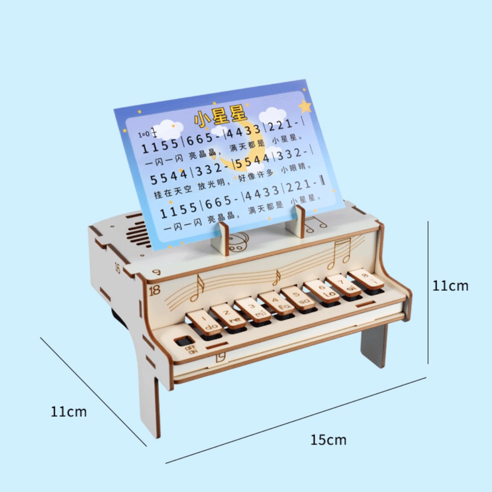 نموذج بيانو إلكتروني خشبي للتج - مراجعة Diy Electronics Hobby وسعره