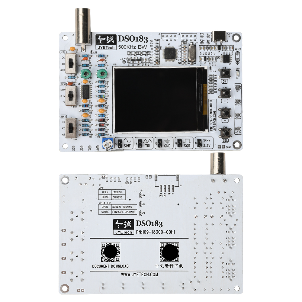 جهاز راسم إشارة رقمي DSO183 بج - مراجعة Hobby Diy Electronics Kit وسعره