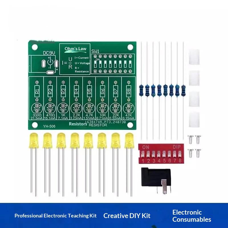 طقم تدريب على اللحام الإلكترون - مراجعة Hobby Diy Electronics Kit وسعره