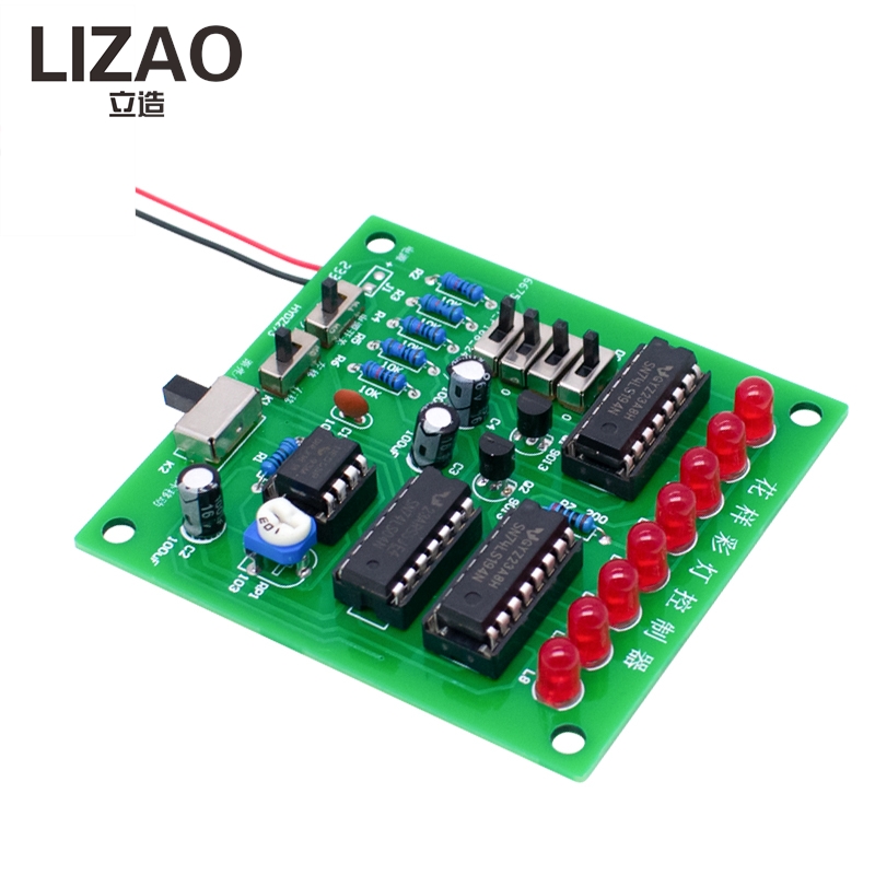 مجموعة تحكم في الإضاءة المتدفق - مراجعة Hobby Diy Electronics Kit وسعره