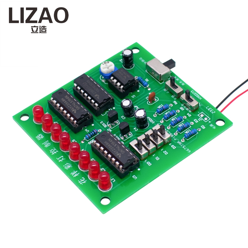 مجموعة تحكم في الإضاءة المتدفق - مراجعة Hobby Diy Electronics Kit وسعره