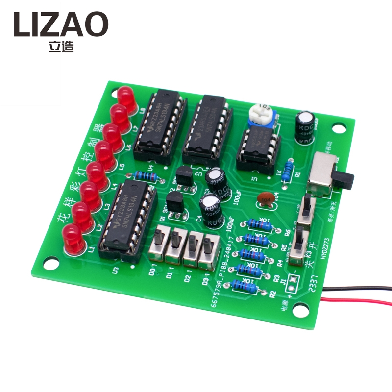 مجموعة تحكم في الإضاءة المتدفق - مراجعة Hobby Diy Electronics Kit وسعره